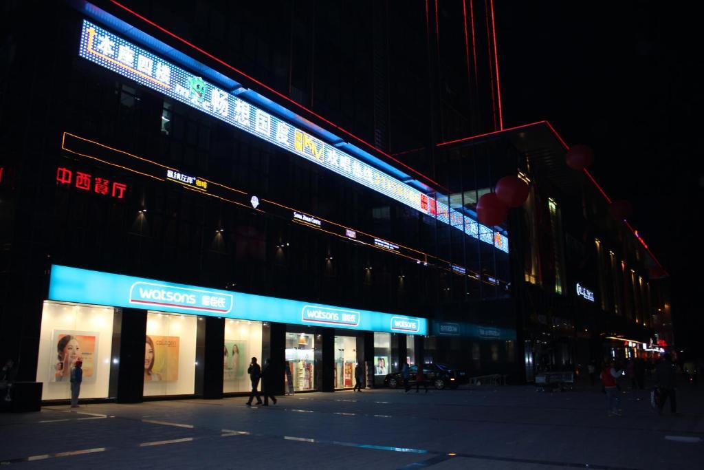 广州 Junfu酒店 外观 照片
